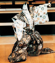Moderno attore del teatro Kabuki